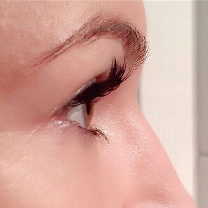 Wimpernverlängerung Stuttgart | Eyelashes