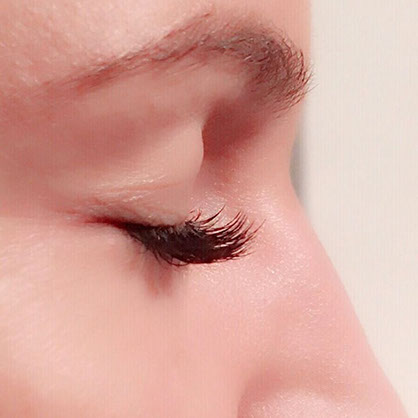 Wimpernverlängerung Stuttgart